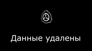 Creepypasta land вкратце