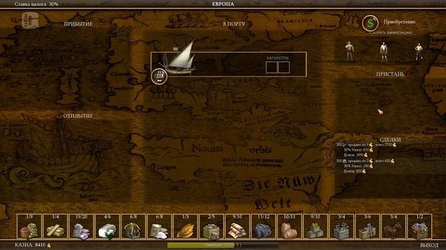 Играем в Civilization IV Colonization 007 смотреть онлайн