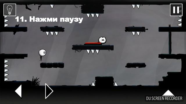 That level again / ЖЕСТЬ / #1 смотреть онлайн