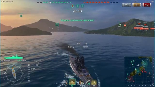 Обзор линкора Японии Kongo в игре World of warships гайд по линкору Конго wows смотреть онлайн