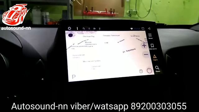Обзор Штатной Магнитолы Hyundai IX35(2010+)10" android 6.0 смотреть онлайн