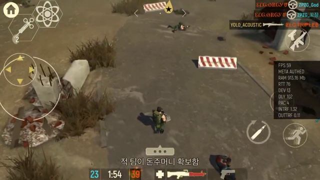 TACTICOOL Custom Match (Mix Team) #6 - AREA 39 (DeathMatch) . Machine Gun DUTCH смотреть онлайн
