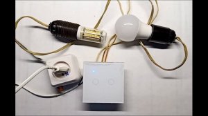 Переполюсовка. Умный Выключатель с Wi Fi. Меняем фазу и массу местами. Reverse polarity.