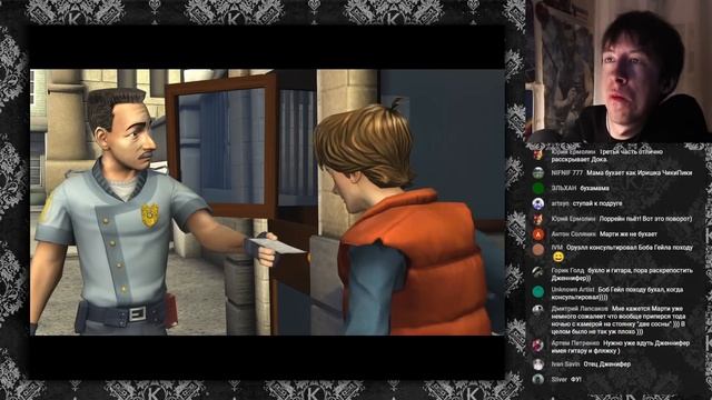 После Полуночи. Back to the Future: The Game #3 смотреть онлайн