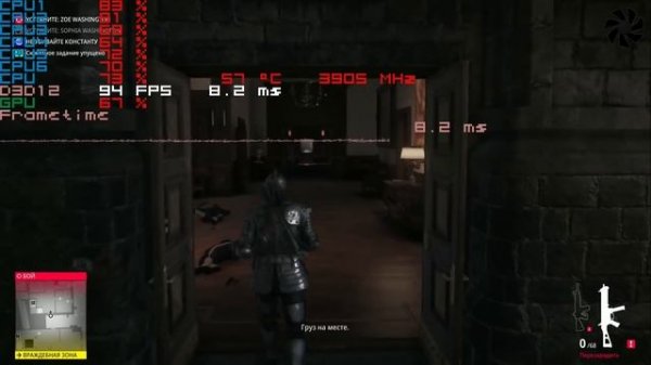 Древний HDD в современном компе SSD vs HDD