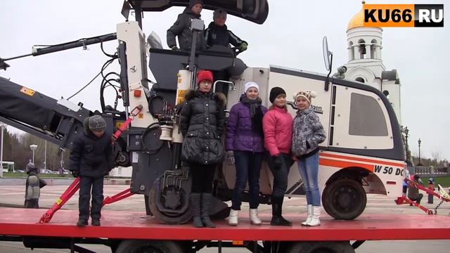 Каменск-Уральский отметил День народного единства смотреть онлайн
