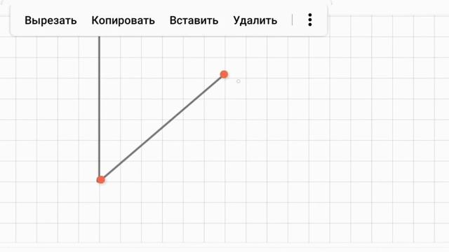 Треугольники смотреть онлайн