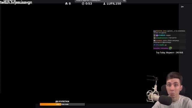 JesusAVGN на стриме Озона