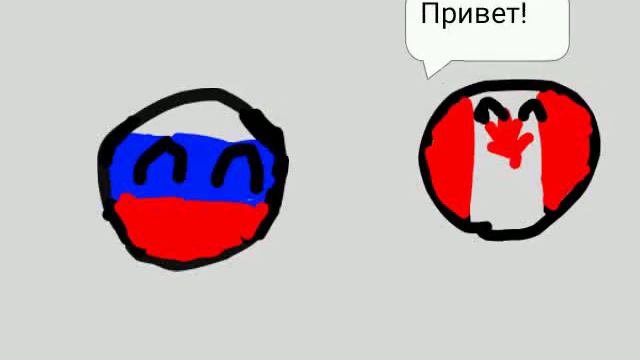 Я стал Вассалом! смотреть онлайн