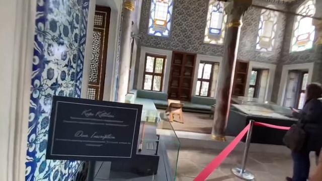 ДВОРЕЦ ТОПКАПЫ СТАМБУЛ. ВЕЛИКОЛЕПНЫЙ ВЕК СМОТРЕТЬ смотреть онлайн