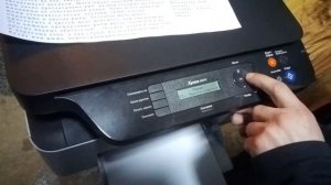 samsung 2070 отключение слежения за тонером