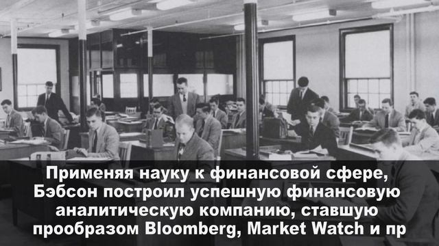 Знаете ли вы три фундаментальных Закона Ньютона? смотреть онлайн