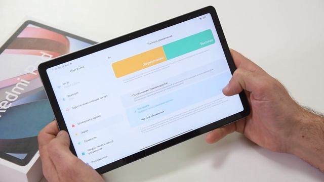 Обзор планшета Xiaomi Redmi Pad (2022) / Арстайл / смотреть онлайн