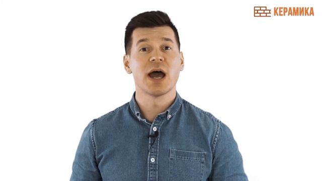 ООО КЕРАМИКА