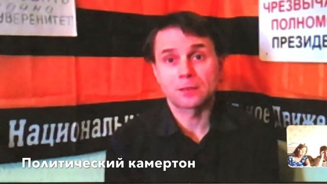 Мы находимся в колониальной зависимости смотреть онлайн