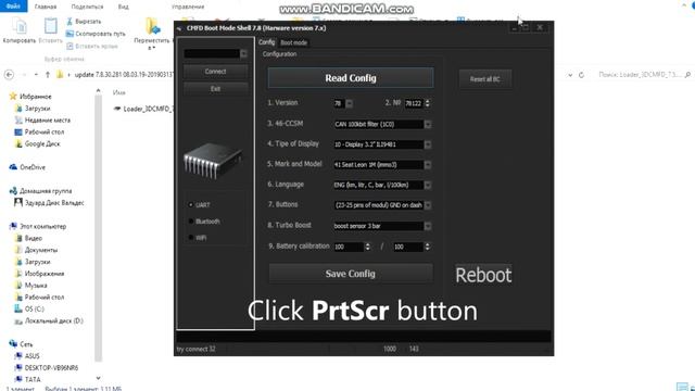How to load firmware in 3DcolorMFD (for those who updated after 7.8.30.281 from 08.03.18 and later) смотреть онлайн
