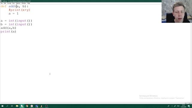 Урок №7. Функции на Python. Beyond Code смотреть онлайн