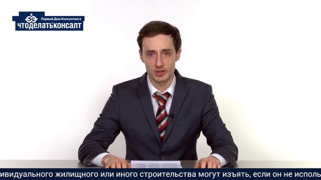 Руководство к Креативности