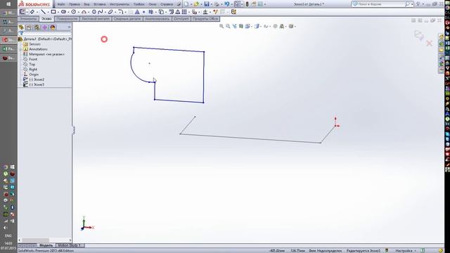 Создание 3D модели по эскизу 2 смотреть онлайн