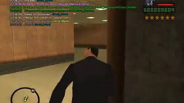 РП расстановка камер. смотреть онлайн