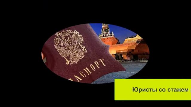 Руководство по Мастерству