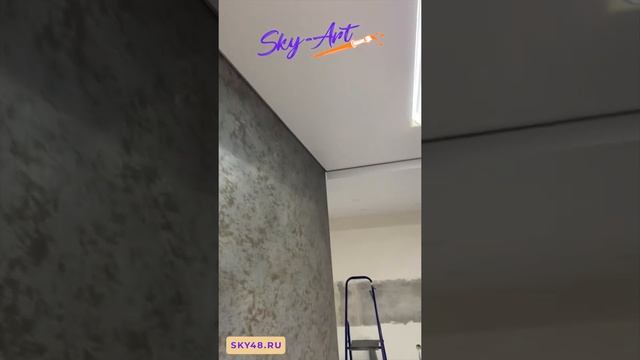 Sky-Art, можтаж натяжного потолка. Световые линии. смотреть онлайн