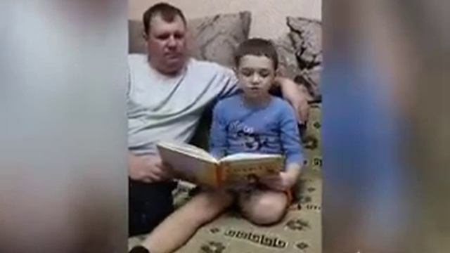 Челлендж "Чтение в семье" 1 В клас. Сабецкий Никита смотреть онлайн