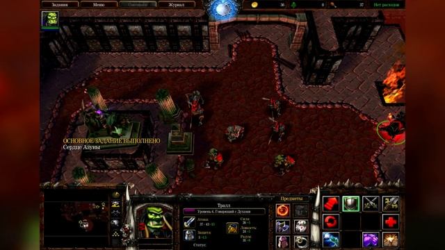 Warcraft: исторические неточности смотреть онлайн