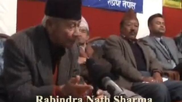 RPP-Nepal to protest declaration of republic смотреть онлайн
