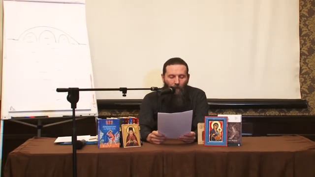 Зачем нам знать о Христианстве Часть 1 Христианство – не человеческого происхождения смотреть онлайн