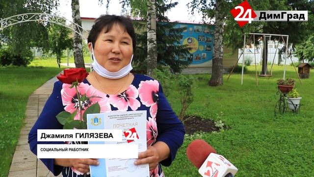 ПОМЫТЬ ПОЛЫ, КУПИТЬ ПРОДУКТЫ И ПРОСТО ПОГОВОРИТЬ ПО ДУШАМ смотреть онлайн