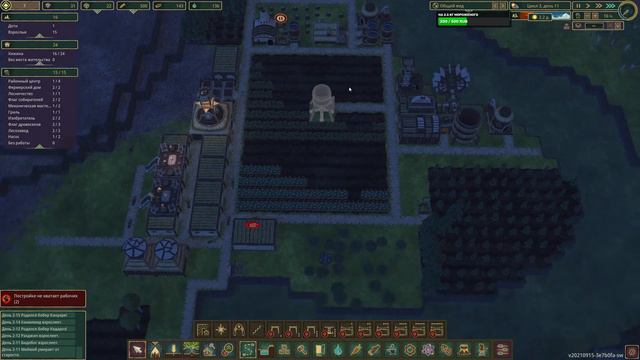 Timberborn. Первый взгляд на бобриностроительный симулятор. Часть I смотреть онлайн