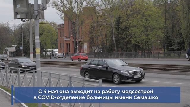 Студенты Курского медицинского университета отправляются в инфекционные отделения больниц смотреть онлайн