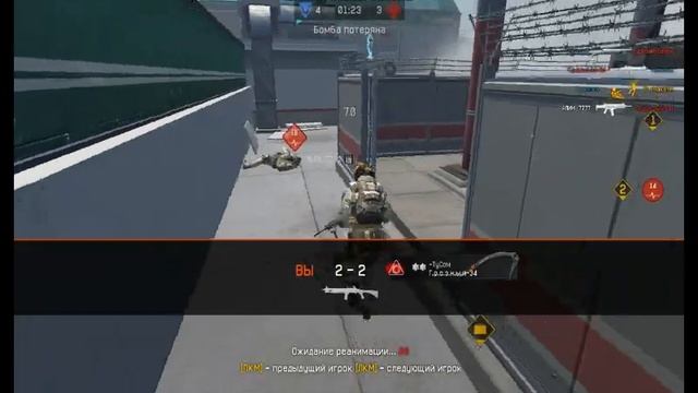 Warface рейтинг матч клан --АСКЕР-- VS -ТуСом смотреть онлайн