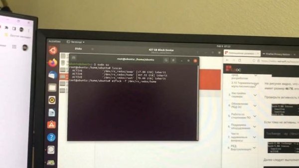 Уменьшение диска Linux для установки Windows
