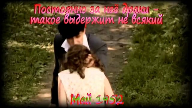 "Листья пожелтевшие, поблёкшие" Дворовая, не дворовая? Не знаю, да и не гадаю. смотреть онлайн