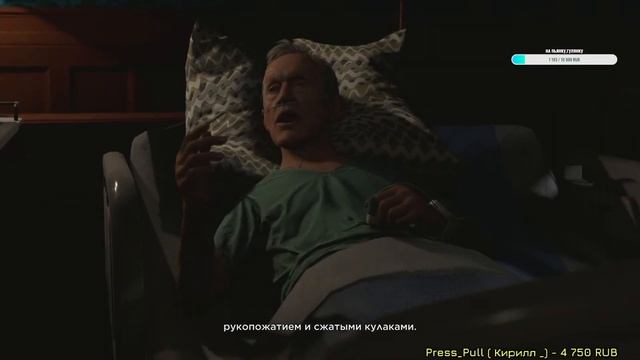 Внезапно, Detroit: Become Human смотреть онлайн