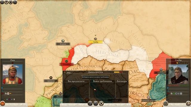 Total War: Rome II - Рим.Легенда(без автобоёв и поражений)#15 смотреть онлайн