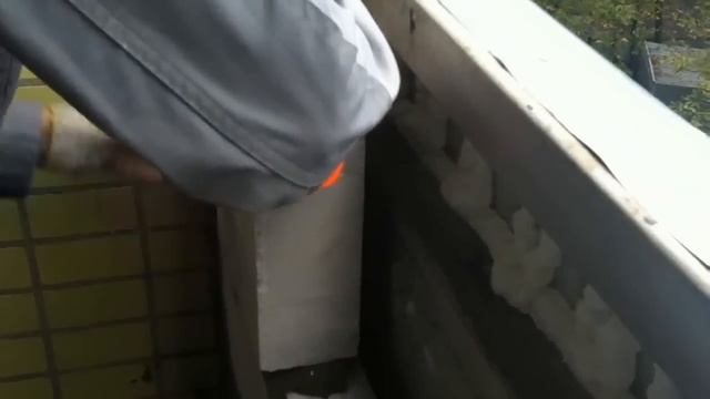 Кладка из пеноблоков на лоджии ч.1 смотреть онлайн