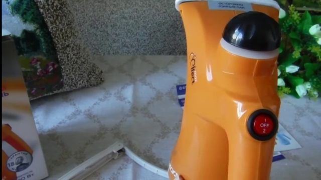 Дешёвый отпариватель??? смотреть онлайн