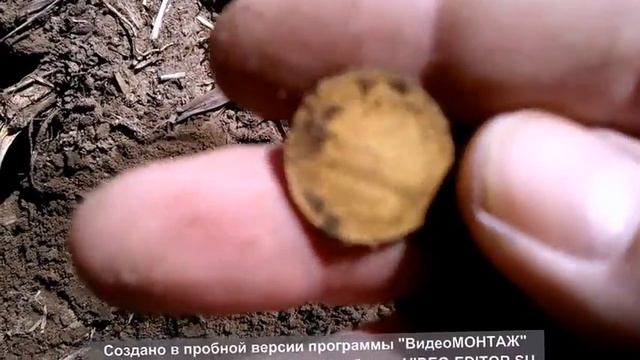 коп на месте пропавшей деревни на SOREX PRO.Второй день и новые находки смотреть онлайн
