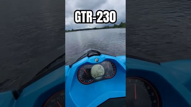 максимальная скорость Seadoo Gtr-230 на родном компрессоре!#rxp300 #rivaracing #seadoo #stich