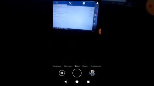 Поверх других окон. Функция недоступна. Как исправить?
