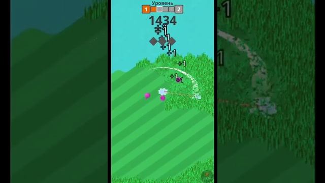1 Прохождения игры Grass cut : knife hit конец .играем в класную игру смотреть онлайн