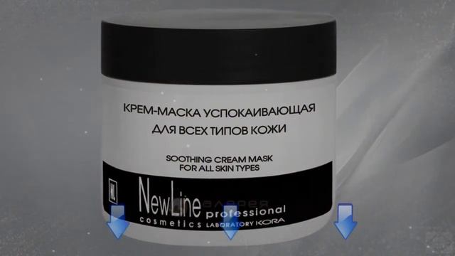 Косметика китай город смотреть онлайн