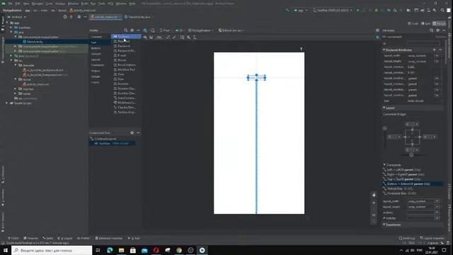 Работа в Android Studio смотреть онлайн