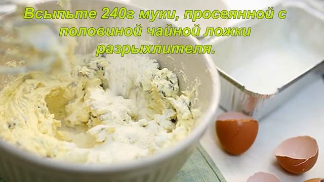 Вкусные рецепты