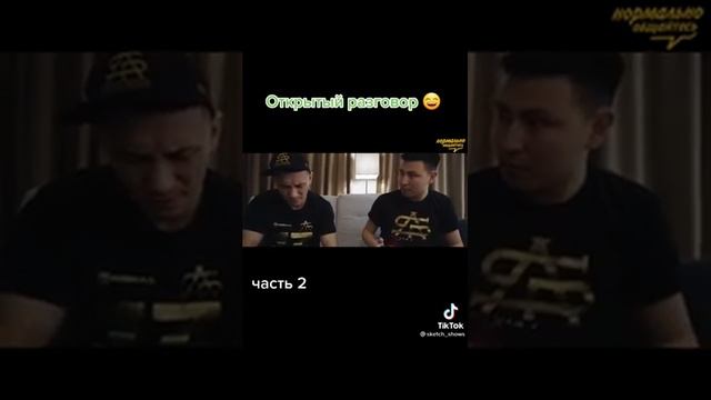 Измена ЖЕНЫ #любовь #друзья #семья #приколы смотреть онлайн