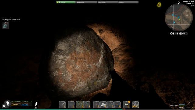 Will To Live #8 Никель, хром, кремний крафтим пластины смотреть онлайн