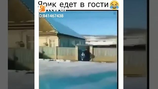 Ярик бачок потёк смотреть онлайн